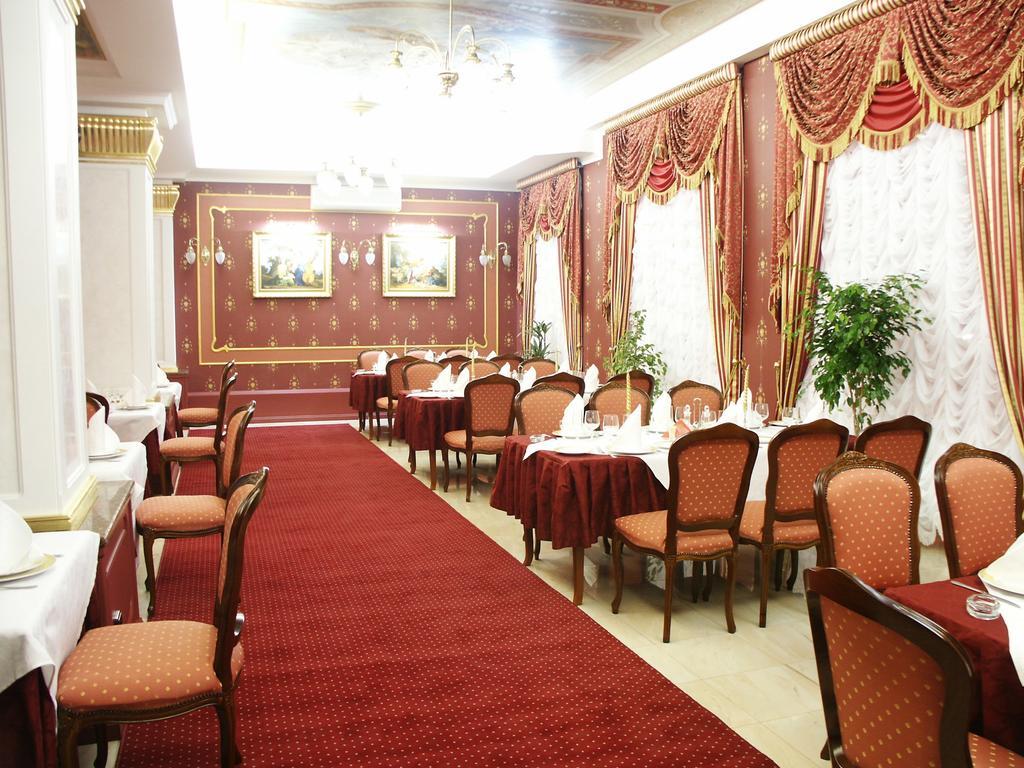 Marlen Hotel รีฟเน ภายนอก รูปภาพ